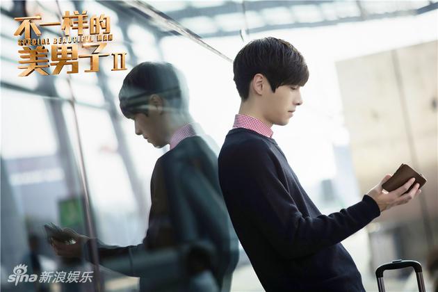 方逸伦等待去旅行