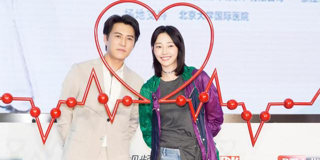 白百何爆出轨前一天还秀恩爱