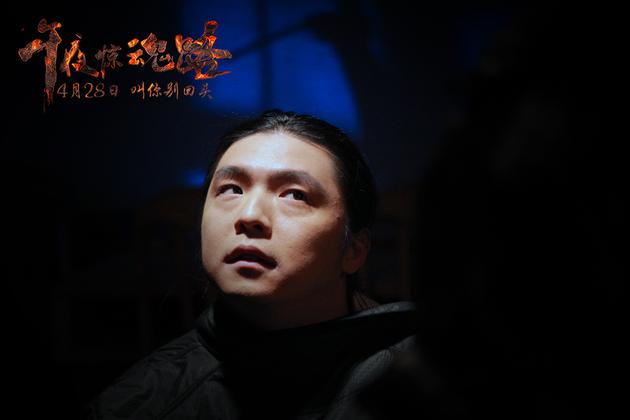 男演员惊悚剧照