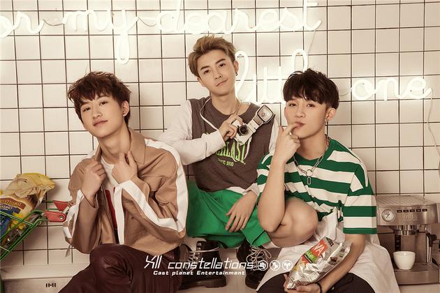 十二星宿风之少年活力满满