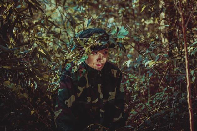 丁洋丛林隐秘剧照