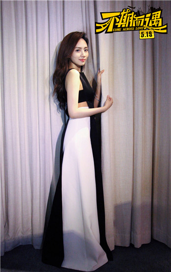 主题曲演唱者刘惜君优雅气质满分