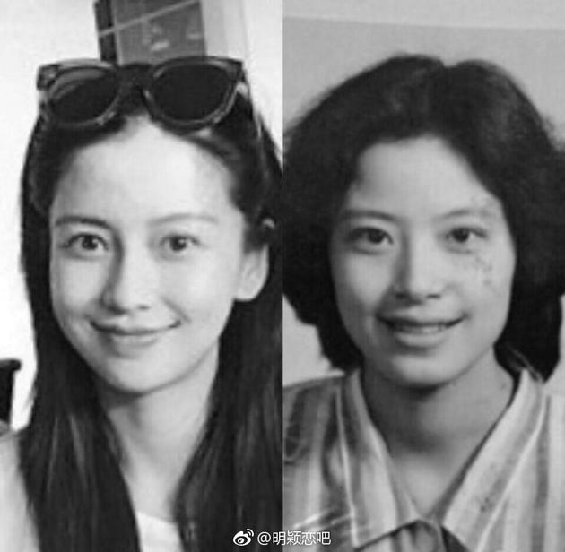 网曝母女对比照
