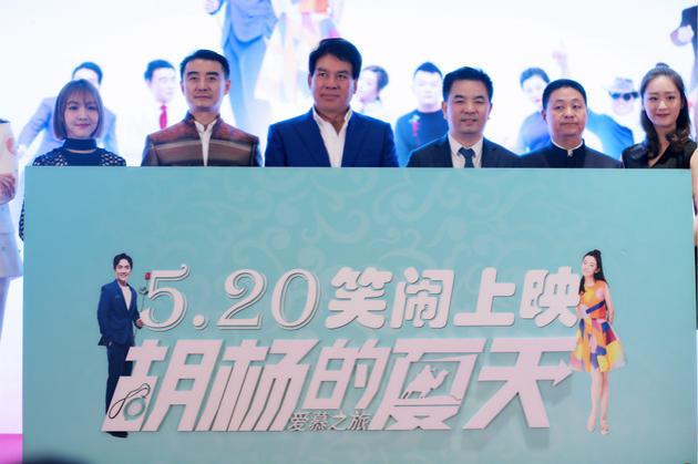 5.20徐光宇《胡杨的夏天》