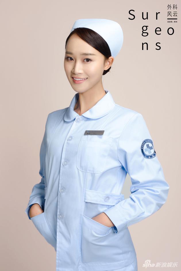 蓝盈莹《外科风云》今日上线 携陈绍聪爆笑来