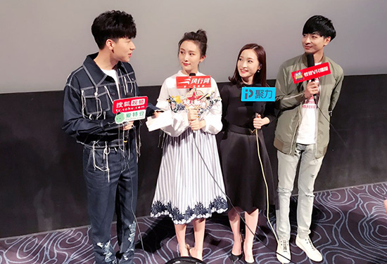 演员王博文、鲁佳妮、顾婧、左立