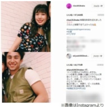仲里依纱中尾明庆Instagram贴亲密照报告结婚四周年