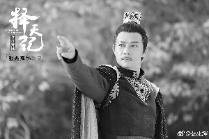 张兆辉《择天记》变身教宗大人 力赞鹿晗|张兆