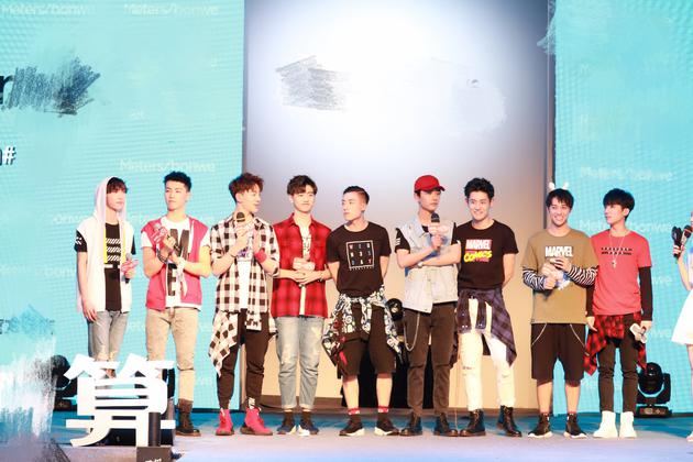 X玖少年团见面会青春洋溢九十度鞠躬感恩粉丝|肖战|X玖少年团|伍嘉成_新浪 