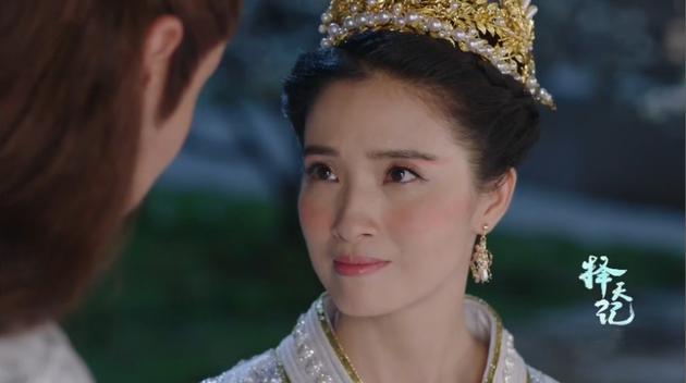 龚蓓苾饰演“白后”