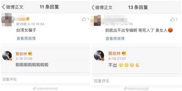 被催专辑
