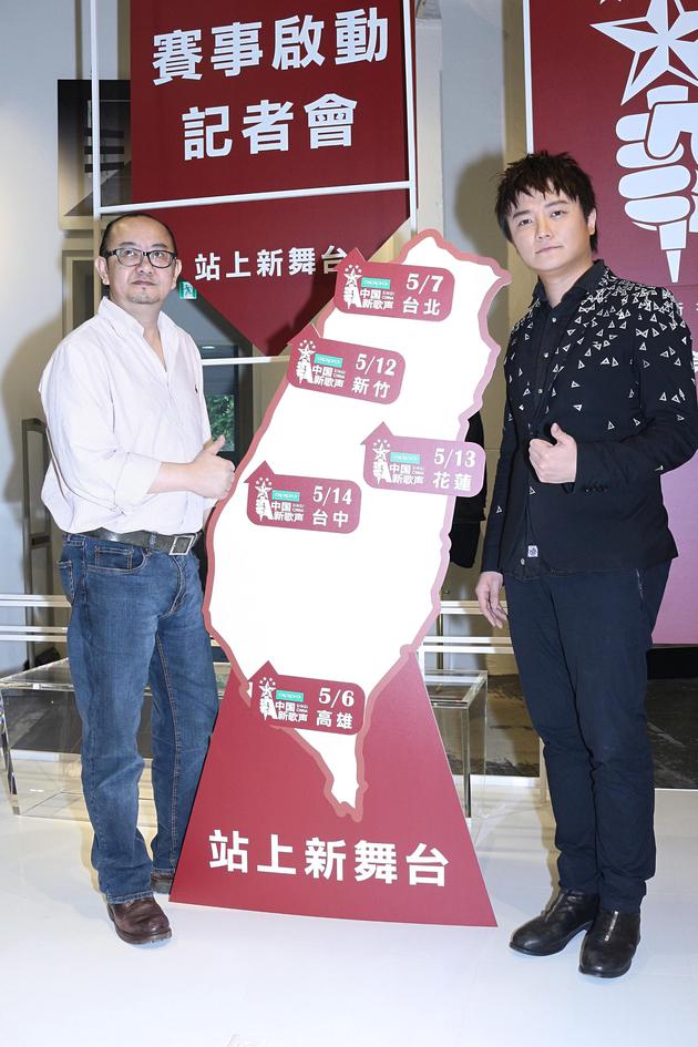 发布会现场