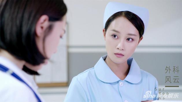 蓝盈莹饰 护士杨羽