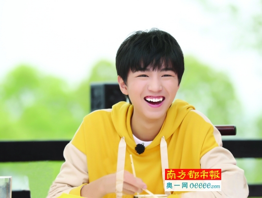 王俊凯