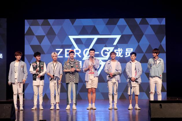 ZERO-G成员