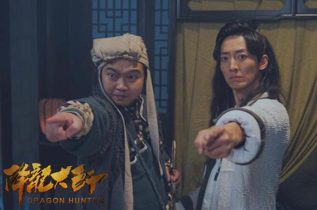 《降龙大师》曝光精彩剧照