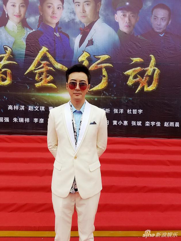 高梓淇饰演杨天星