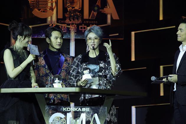 陈冰领奖现场照