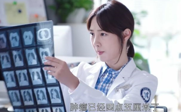 病人得的是肝癌,白百何却拿肺部CT