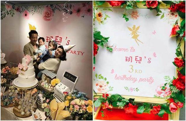 ҹSСΪŮ3굮party