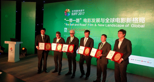 第二届中加国际电影节发布会举行
