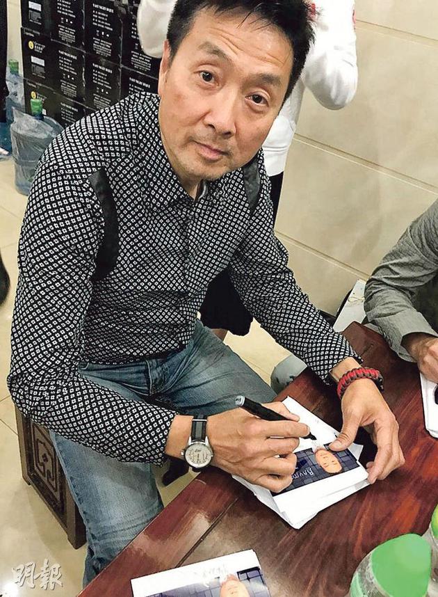 曾守明(资料图)