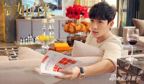 朱一龙  出演另类富二代