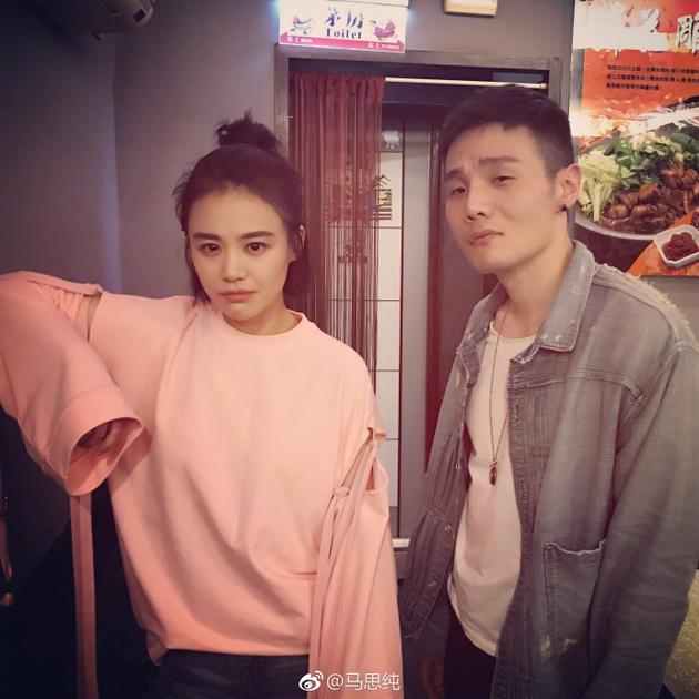 李荣浩与马思纯