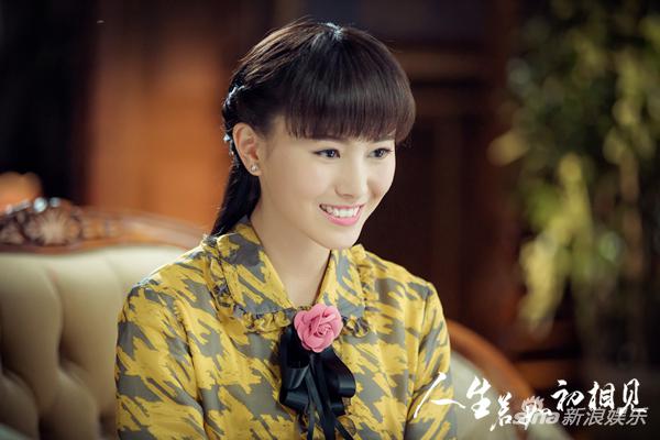 刘馨棋 人生若如初相见