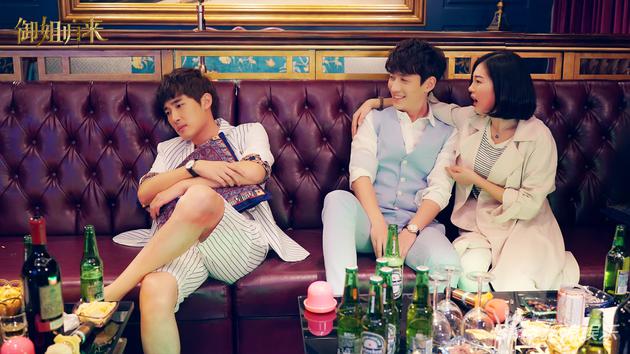 《御姐归来》开播曝插曲 安以轩朱一龙甜中带