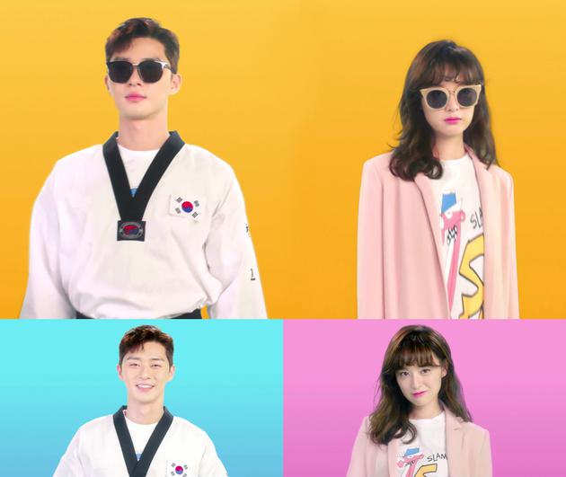 朴叙俊、金智媛