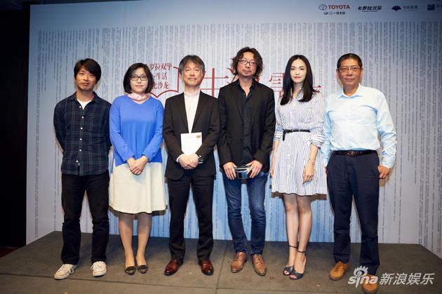 姚晨上任阅读大使 直言懒人读书少别怪互联网