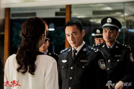 丁海峰饰演赵东来