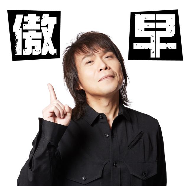 伍佰音乐贴图上线 《钉子花》复古黑胶唱片将推出