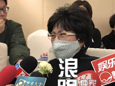 王文娟出席徐玉兰追思会