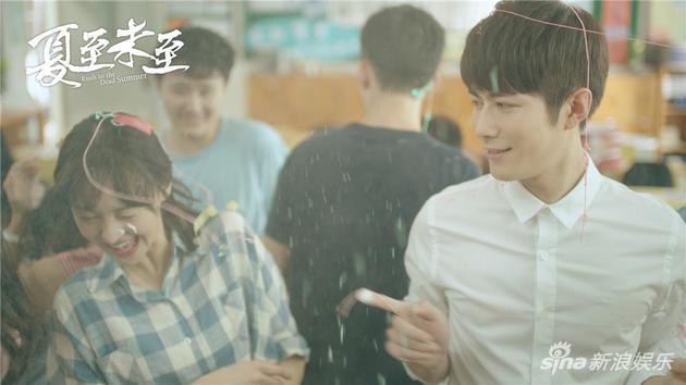 陈学冬和郑爽打闹