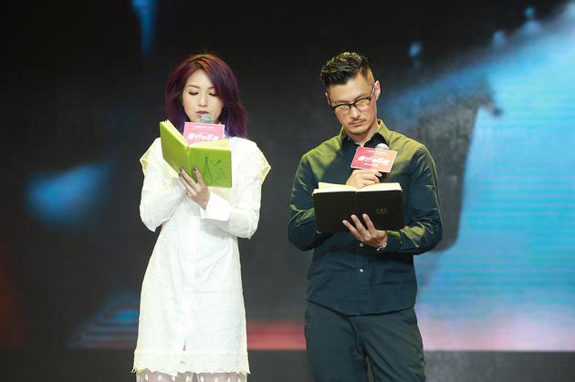 阿乐千嬅深情朗诵志明春娇的八年回忆版“情书”