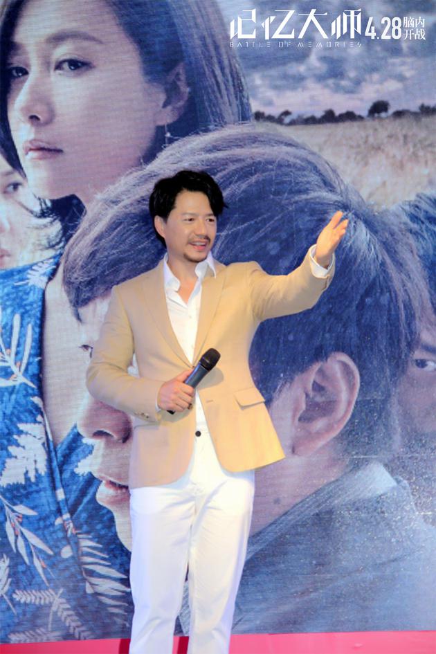 《记忆大师》厦门行 导演称下部拍厦门大师