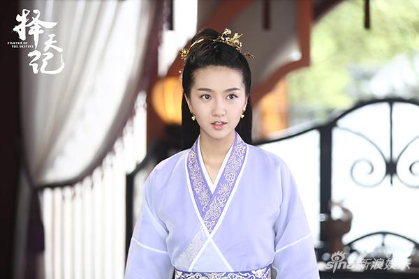 《择天记》许龄月甘愿被误会 义气护娜扎闺蜜情深