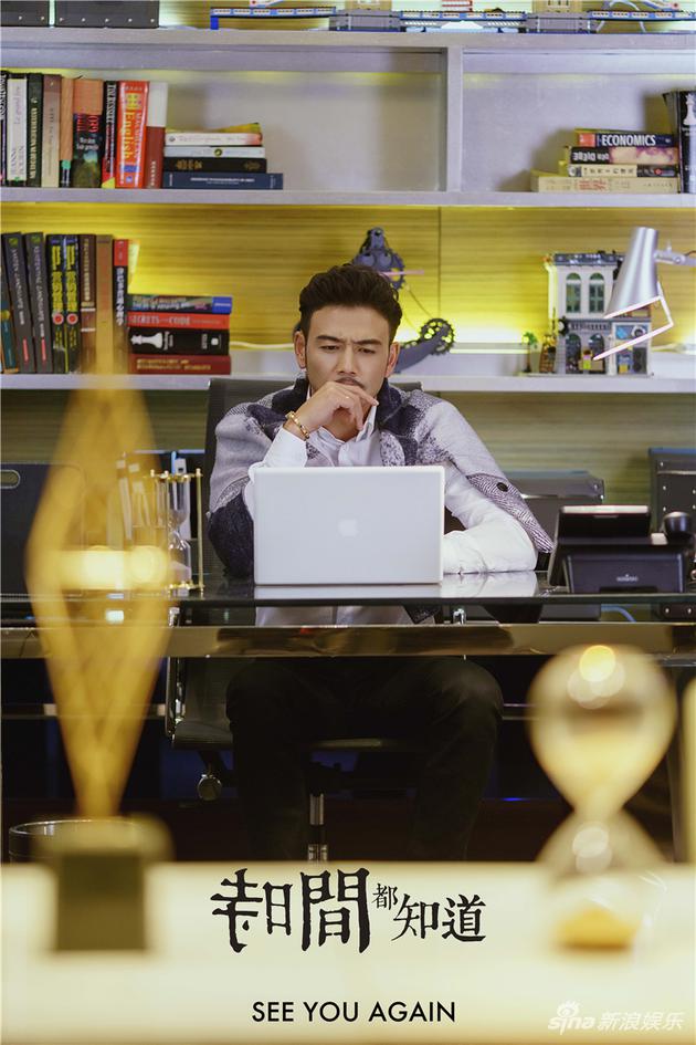 杨烁《时间都知道》国内部分杀青