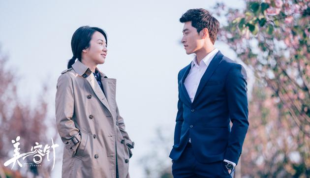 闫妮情感纠葛不知情归何处