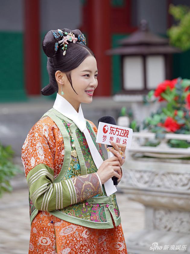 辛芷蕾饰演金玉研