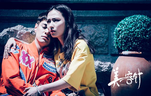 杜天皓头枕柔情美女恋情何处归