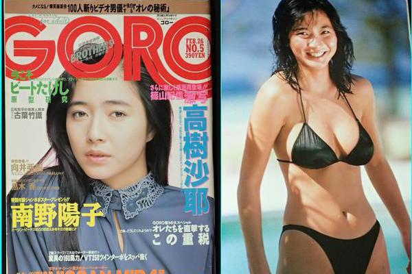 默滕斯-乐鱼app(leyu)官方网站-乐鱼官网