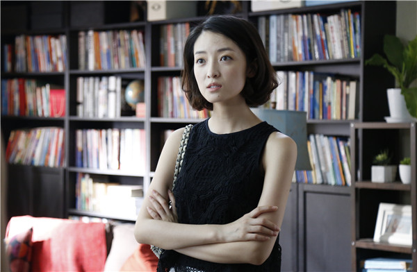 刘熙阳饰演叶子