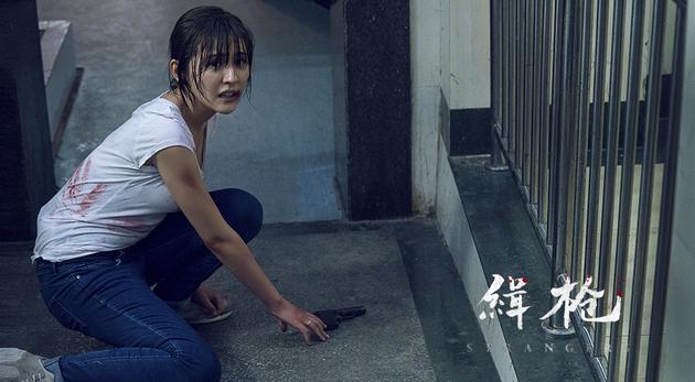 《缉枪》摘休斯敦动作片金奖 6月22日国内上映