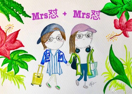 江疏影晒画为娜扎庆生