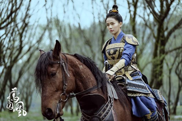 《凤囚凰》关晓彤大胆表白直呼想嫁白鹿|关晓