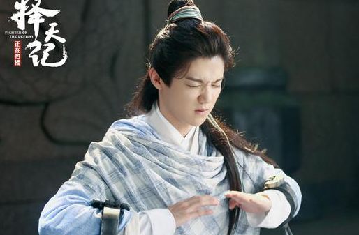 鹿晗古力娜扎《择天记》热播 同名小说上市|择