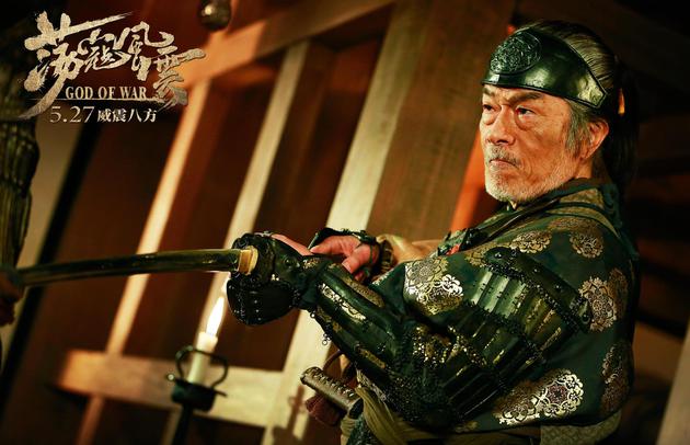 《荡寇风云》仓田保昭剧照